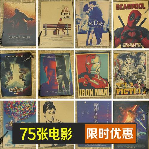 雪帕顿代办证件